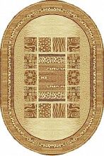 Ковер с тигром шерстяной Floare SAFARI 013-1149 ОВАЛ