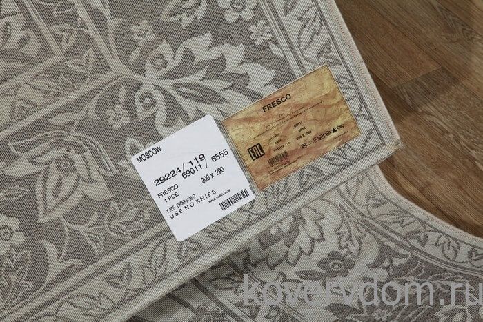 Ковер FRESCO 69011 6555 Ковер FRESCO 69011 6555