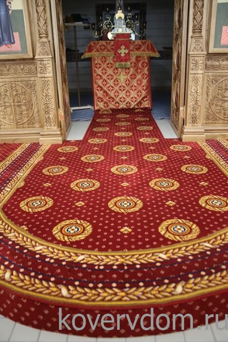 Полушерстяное ковровое покрытие с укладкой в храм
