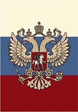 Ковер Герб России 913-01  