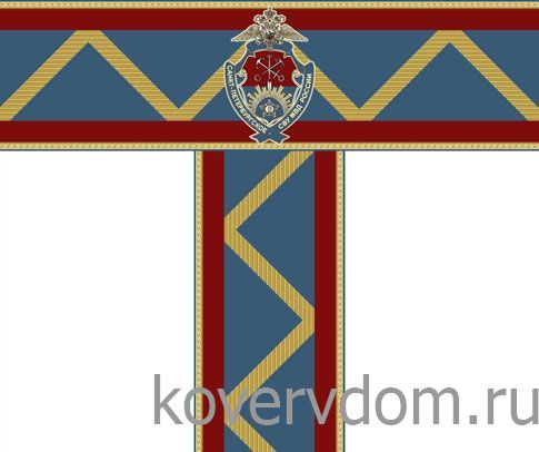 Ковровая дорожка с эмблемой Суворовского училища