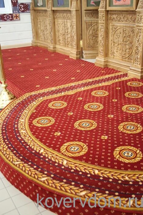Полушерстяное ковровое покрытие с укладкой в храм