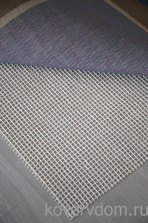 Антискользящая подложка для ковров и ковровых покрытий ANTISLIP NATURAL LATEX в отдельной упаковке Антискользящая подложка для ковров и ковровых покрытий ANTISLIP NATURAL LATEX в отдельной упаковке